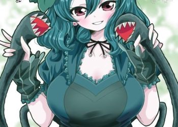 踏上難忘之旅：《怪獸少女》視覺小說將於2026年3月20日發售