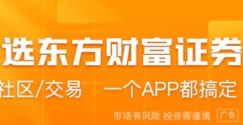 2025年买啥最赚钱？对比大类资产收益 买币跌惨买金狂喜