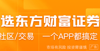 身价榜来了！盘点2025股市每月最贵股价Top10