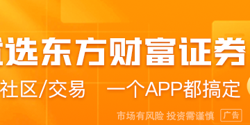 身价榜来了！盘点2025股市每月最贵股价Top10