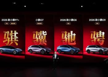 一口气发布4款新车！小鹏汽车加速推新提振销量？何小鹏：我们不担心当前的市场环境