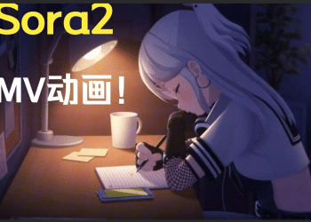 Sora2 Pro 终于来了，但国内开发者怎么用？我扒了 5 个 API 接口，这是我的血泪总结。