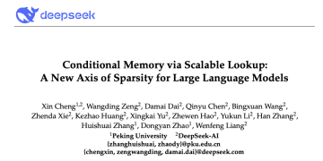 DeepSeek公布全新论文，梁文锋署名