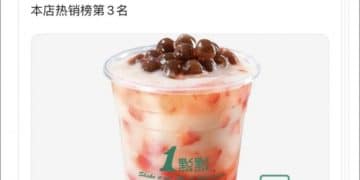 阿里为什么要让AI办事