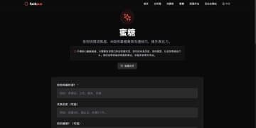 saynopua: 告别输入焦虑，让 AI 替你说，完全免费