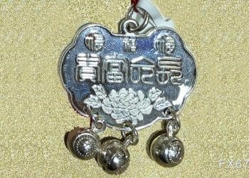 法国巴黎银行分析师：新催化剂推动金价剑指5000，白银或于100关口后回落