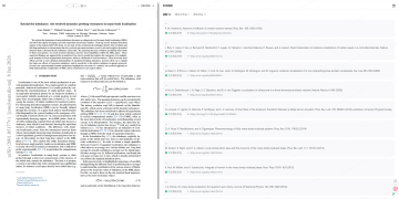 Migo 觅果实测：一款能自动核验参考文献真实性的知识库工具