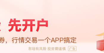 美国威胁若加拿大与中国达成贸易协议将征收100% 关税 外交部回应