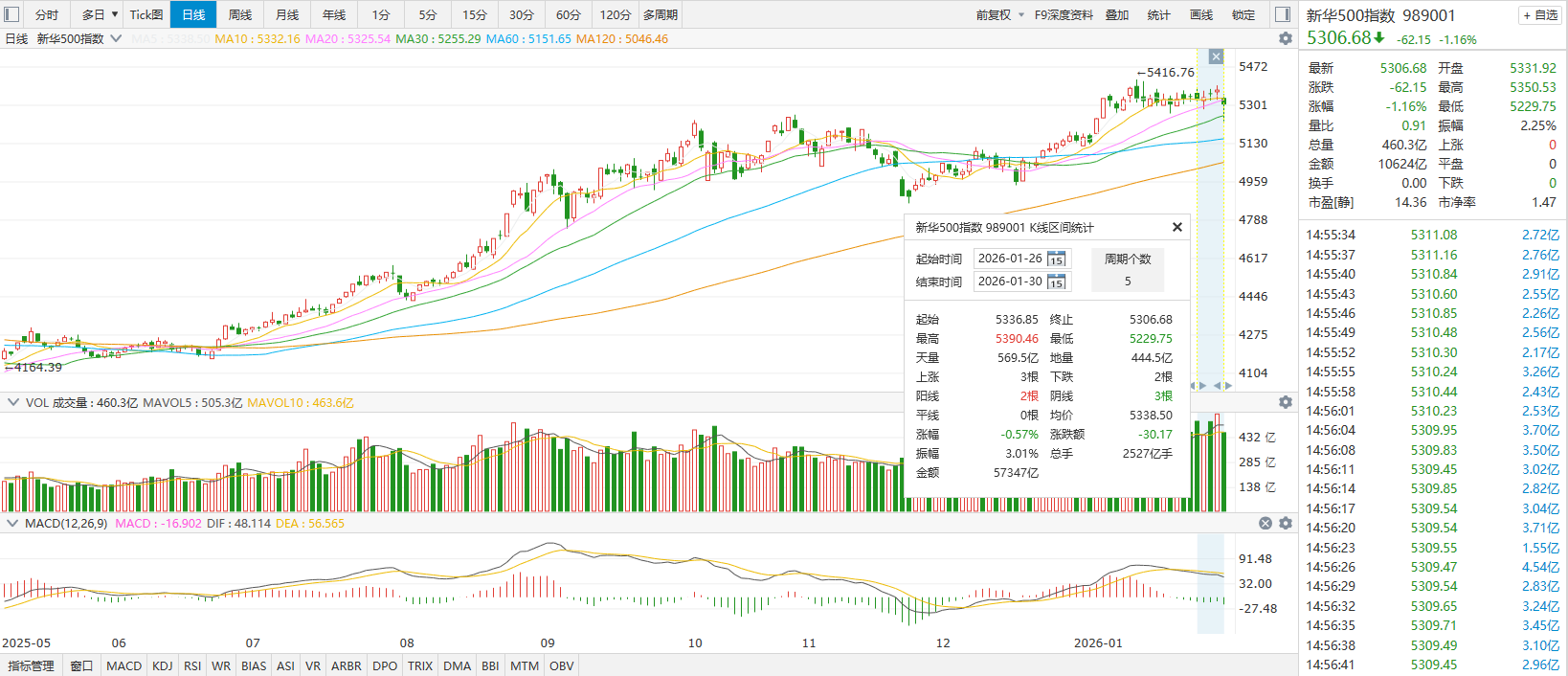 1d1d4f0db7854a13915787d237157a57.png 1d1d4f0db7854a13915787d237157a57.png