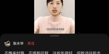 「最快女护士」张水华宣布辞职，丈夫发声！她元旦刚拿下马拉松比赛冠军，曾50天内赢得20万元奖金