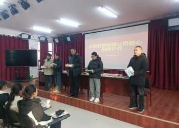 「信兴农·童期声」公益项目圆满落地 中信期货助力兰考学子书香筑梦