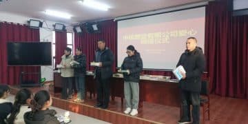 「信兴农·童期声」公益项目圆满落地 中信期货助力兰考学子书香筑梦