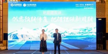 把握锂、硅新周期，弘则研究举办新能源专题会议