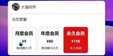 原来 PixPin 不止能截图！配置快捷键后，OCR 和翻译也能一键搞定