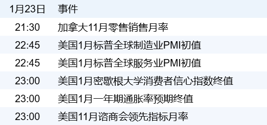 33ea1ef492474adbb8f2a03601522089.png 33ea1ef492474adbb8f2a03601522089.png