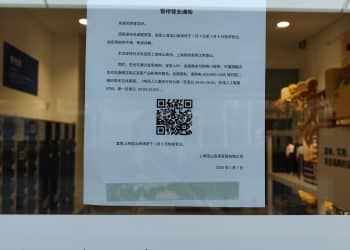 宜家宣布关闭7家门店 记者实探上海宝山商场：有顾客合影留念，商品静待搬场