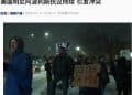 美国这一城市抗议持续，引发冲突！特朗普称局势「完全失控」！中国驻芝加哥总领事馆发布重要提醒