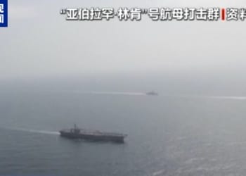 美军航母进入印度洋，还未做好任何袭击准备！哈梅内伊已「藏身于地下设施」，伊朗官员发声