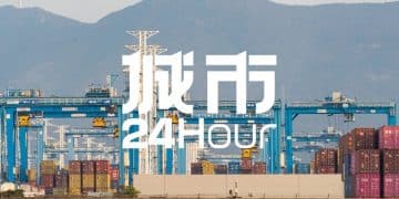 城市24小时 | 浙江第二城，加速「抱紧」上海