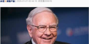 95岁巴菲特正式退休，卸任伯克希尔-哈撒韦首席执行官！曾透露「终于感受到了自己的年龄」，身体开始不稳，看不清字