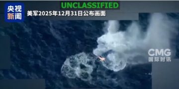 美军发动袭击，致数人死亡，多船发生剧烈爆炸！委内瑞拉武装部队：击落一架试图侵犯领空的飞机！美国宣布制裁......