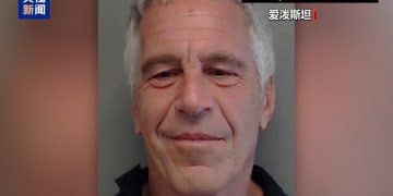 爱泼斯坦案最新进展！美司法部：仍有约520万页文件待审，已调集来自多个部门的约400名律师参与工作