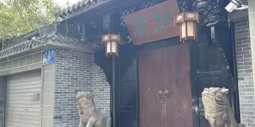 成都报价4亿元的二手房下架,「仅能确认房源处于对外挂牌出售状态」