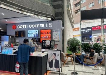 库迪宣布取消全场9.9元，公司回应！肯德基、麦当劳、瑞幸、奈雪的茶此前已经涨价