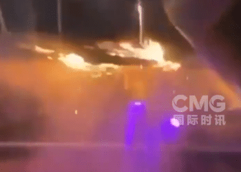 至少40死119伤，瑞士酒吧火灾原因公布：初步调查火灾是由放置在香槟瓶上的冷焰火引起