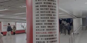 「等生了孩子」「等还完房贷」，上市公司广告文案引热议，网友质疑贩卖焦虑，最新消息：广告已撤下