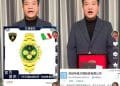 太猖狂！被「反诈老陈」打假的「兰博基尼」表反称是「反诈老陈同款」，兰博基尼：从未授权，从未联名；当地市监已介入