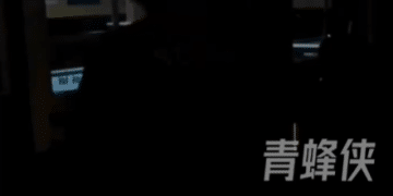 格陵兰首府突然全市停电，市民用蜡烛照明！有人发起「丹麦买下加州」请愿，近30万网民参与