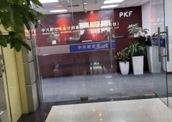 太突然！1个月52家A股公司解约，知名会计师事务所大批人员离职