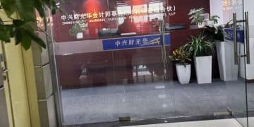 太突然！1个月52家A股公司解约，知名会计师事务所大批人员离职