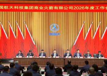 誓保主力箭首飞和回收成功！中国商火年度会议亮目标 可复用成2026航天关键词