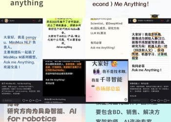 创业者当博主 投资人做IP AI创投没有「幕后」