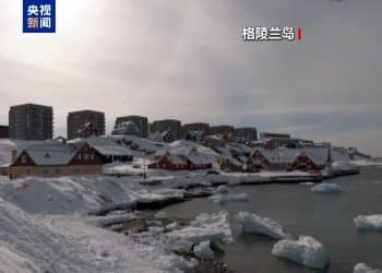 特朗普：必须「拥有」整个格陵兰！欧盟高官发声 美国副总统警告