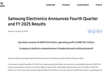 AI引爆存储涨价潮！三星Q4营收利润均创新高 芯片业务利润飙升470%