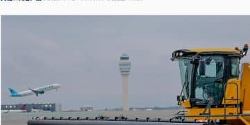 美国超2900架次航班被取消 至少14个州进入紧急状态！发生了什么？