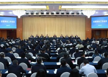 全国商务工作会议：加快培育服务消费新增长点 优化消费品以旧换新政策实施