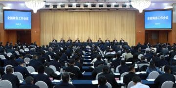 全国商务工作会议：加快培育服务消费新增长点 优化消费品以旧换新政策实施