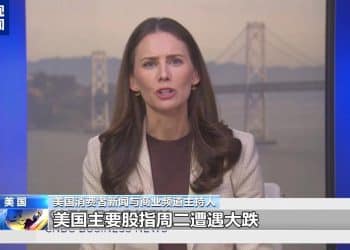 「夺岛」及关税威胁刺激市场「抛售美国」