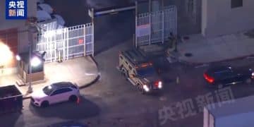 首次出庭 马杜罗拒绝美方所有指控：我是被绑架的！