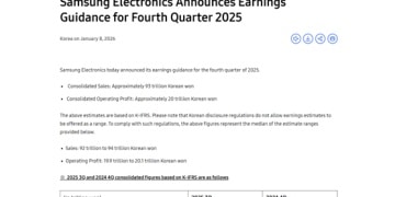 AI引爆存储芯片涨价潮！三星Q4营业利润飙升208% 创历史新高