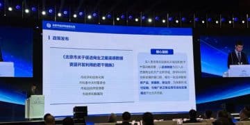 商业航天利好！北京：鼓励对卫星数据上下游企业进行并购重组