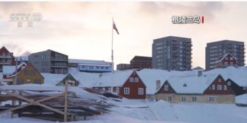 最新！特朗普威胁对不支持美获得格陵兰岛计划的国家加征关税