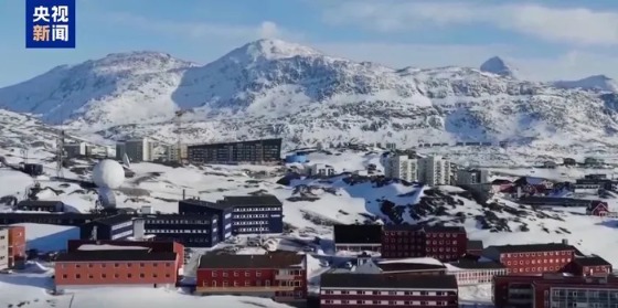 图片来源：央视新闻