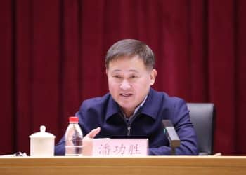 央行：继续实施适度宽松的货币政策 灵活高效运用降准降息等多种货币政策工具