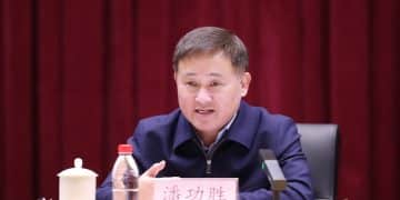 央行：继续实施适度宽松的货币政策 灵活高效运用降准降息等多种货币政策工具