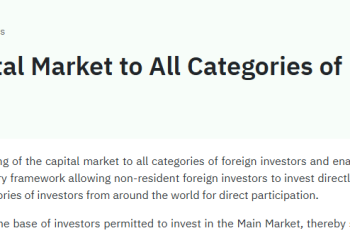 全面取消QFI限制！沙特将于下月向所有外国投资者开放金融市场